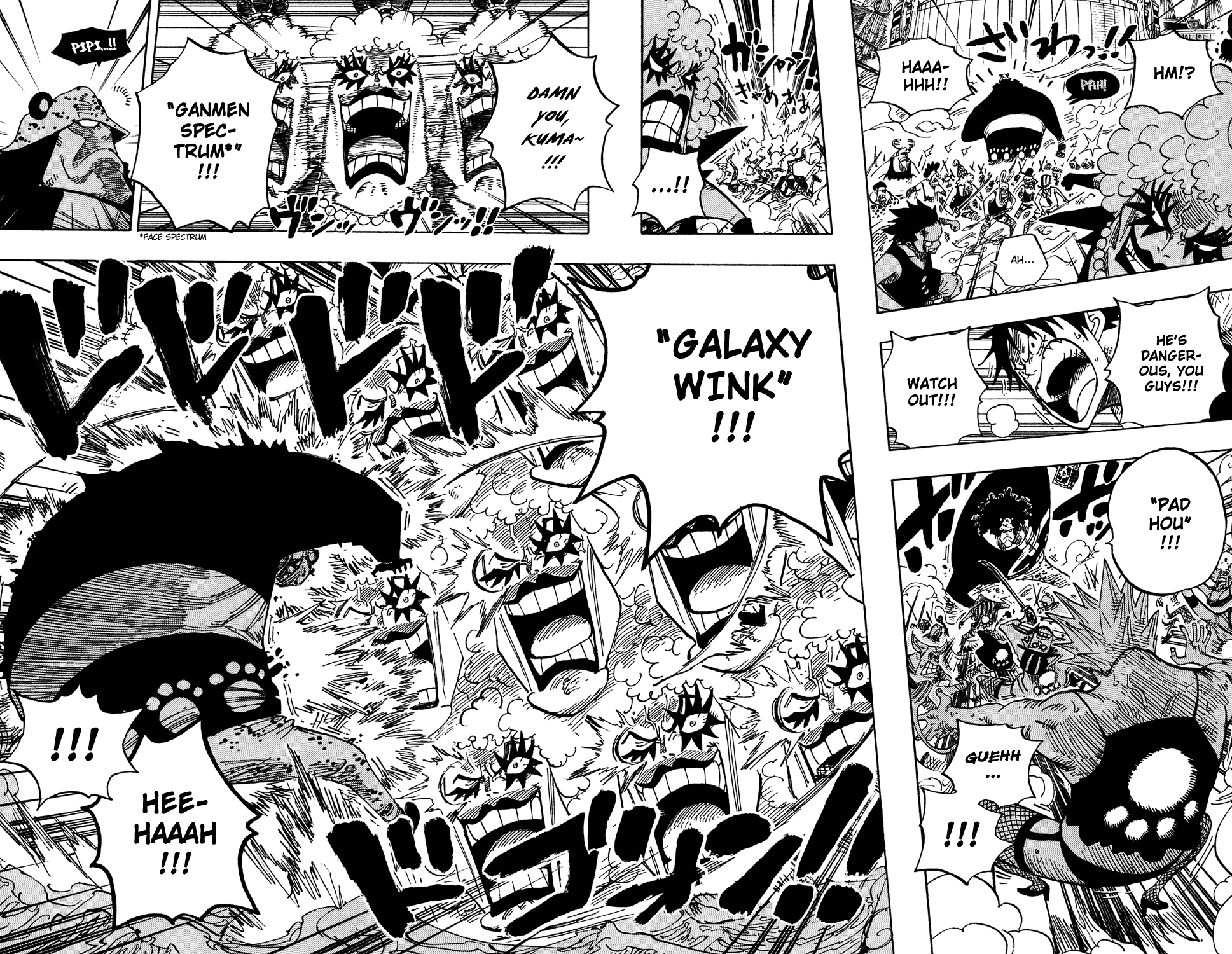 One Piece, Chapter 560 image 08